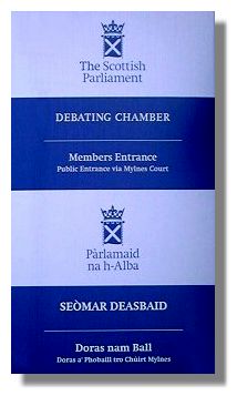Parliament's Nameplate